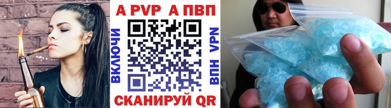 Купить закладки  Обь  Alpha-PVP крисы CK 