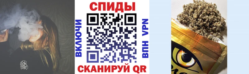 Бутират 1.4BDO  Купить где  Обь 