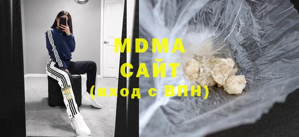 стаф Кукмор