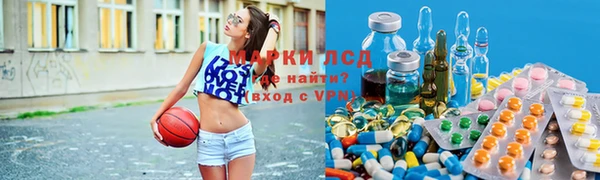 меф VHQ Куйбышев