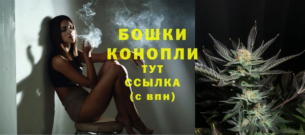 меф Кулебаки