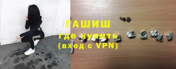 стаф Кукмор