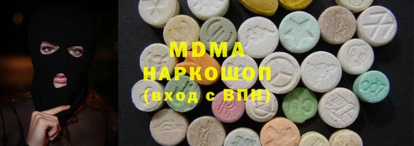 меф Кулебаки