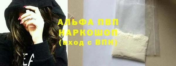 стаф Кукмор