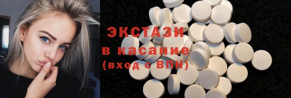 стаф Кукмор