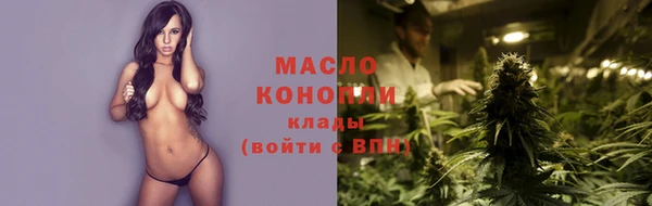 меф Кулебаки