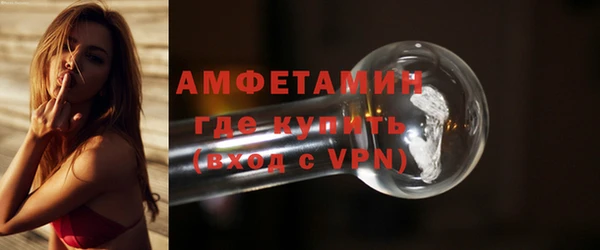 меф Кулебаки