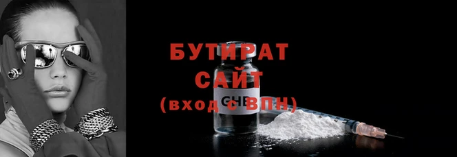 меф Кулебаки