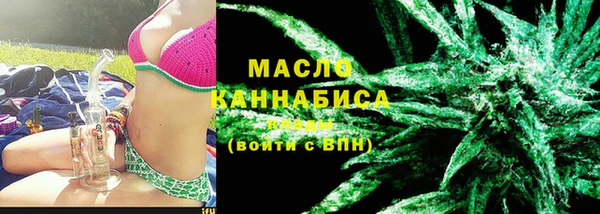 меф Кулебаки