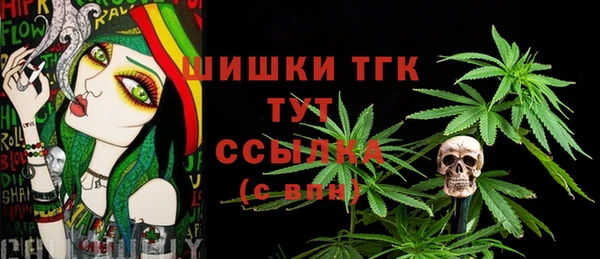меф Кулебаки