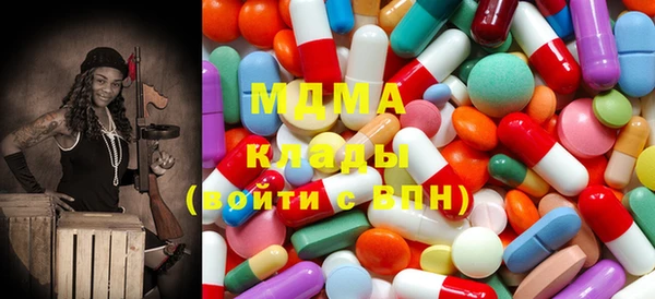 меф Кулебаки