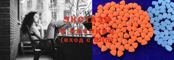 меф VHQ Куйбышев