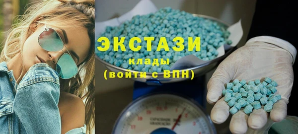 стаф Кукмор