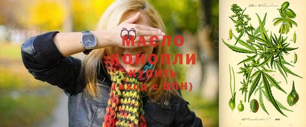 меф Кулебаки