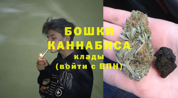 меф VHQ Куйбышев