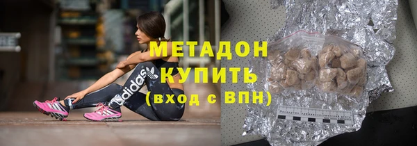 меф Кулебаки
