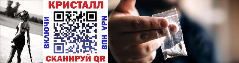 Первитин винт Обь