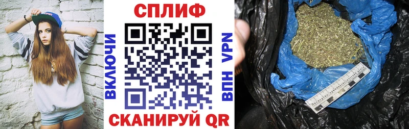 Бошки Шишки OG Kush  Купить закладки  Обь 